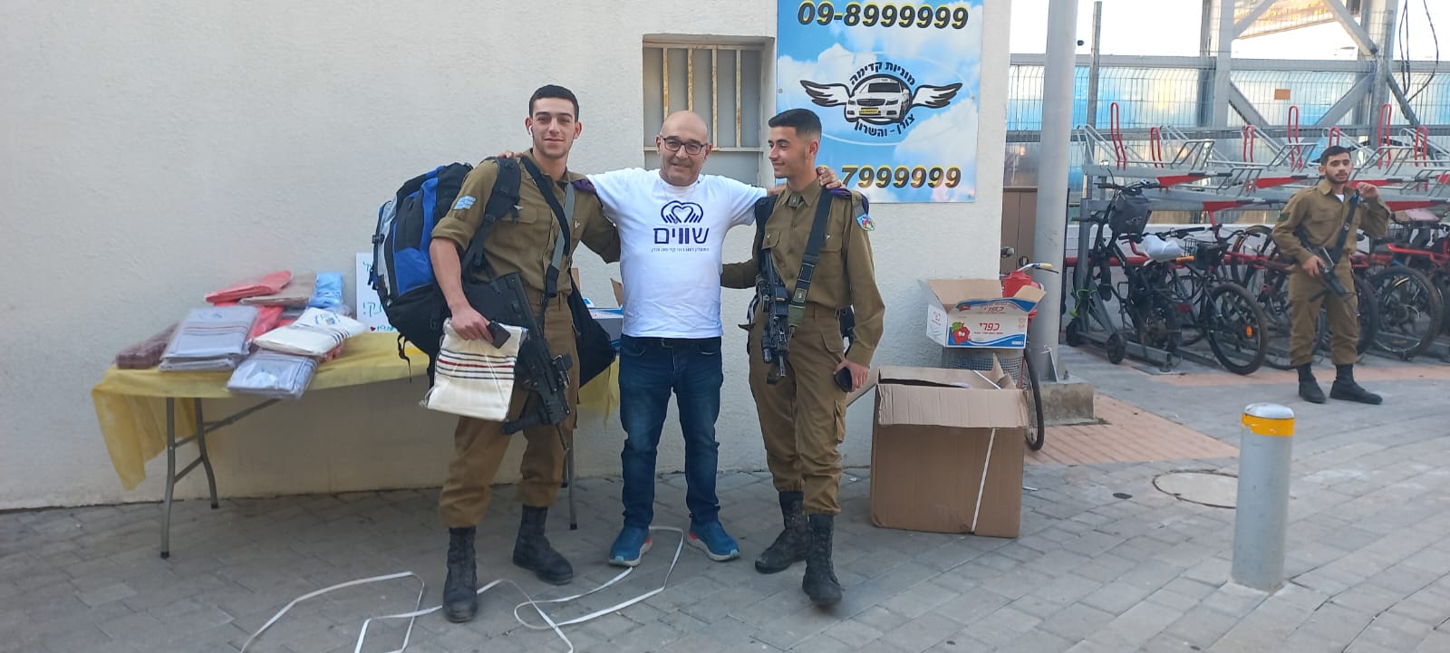 idf