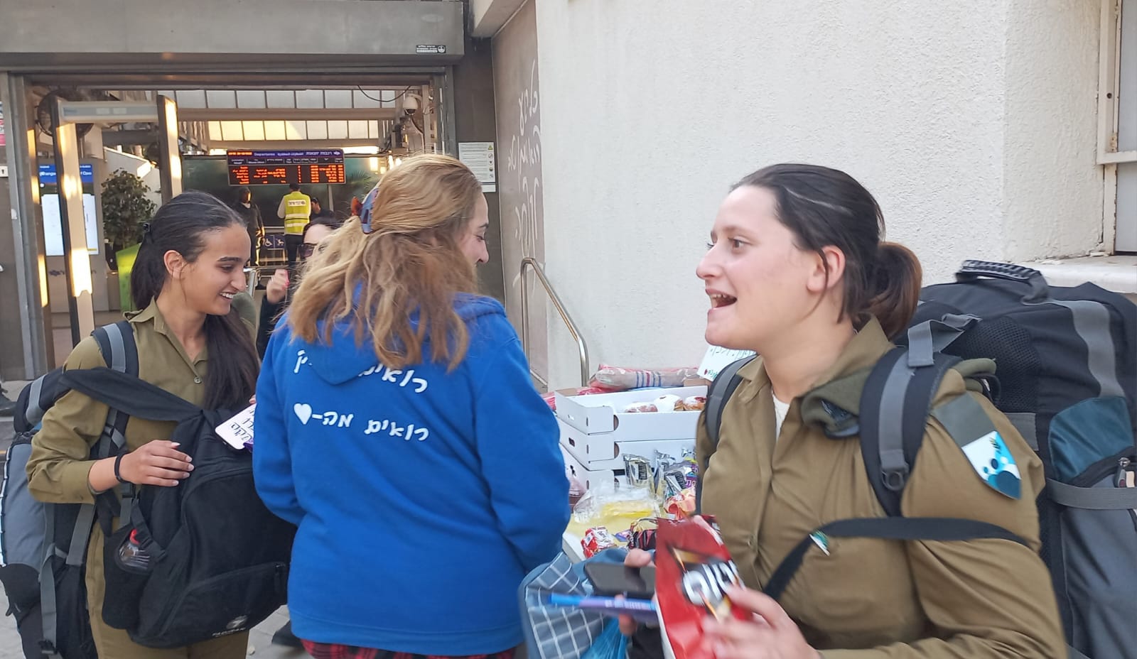 idf