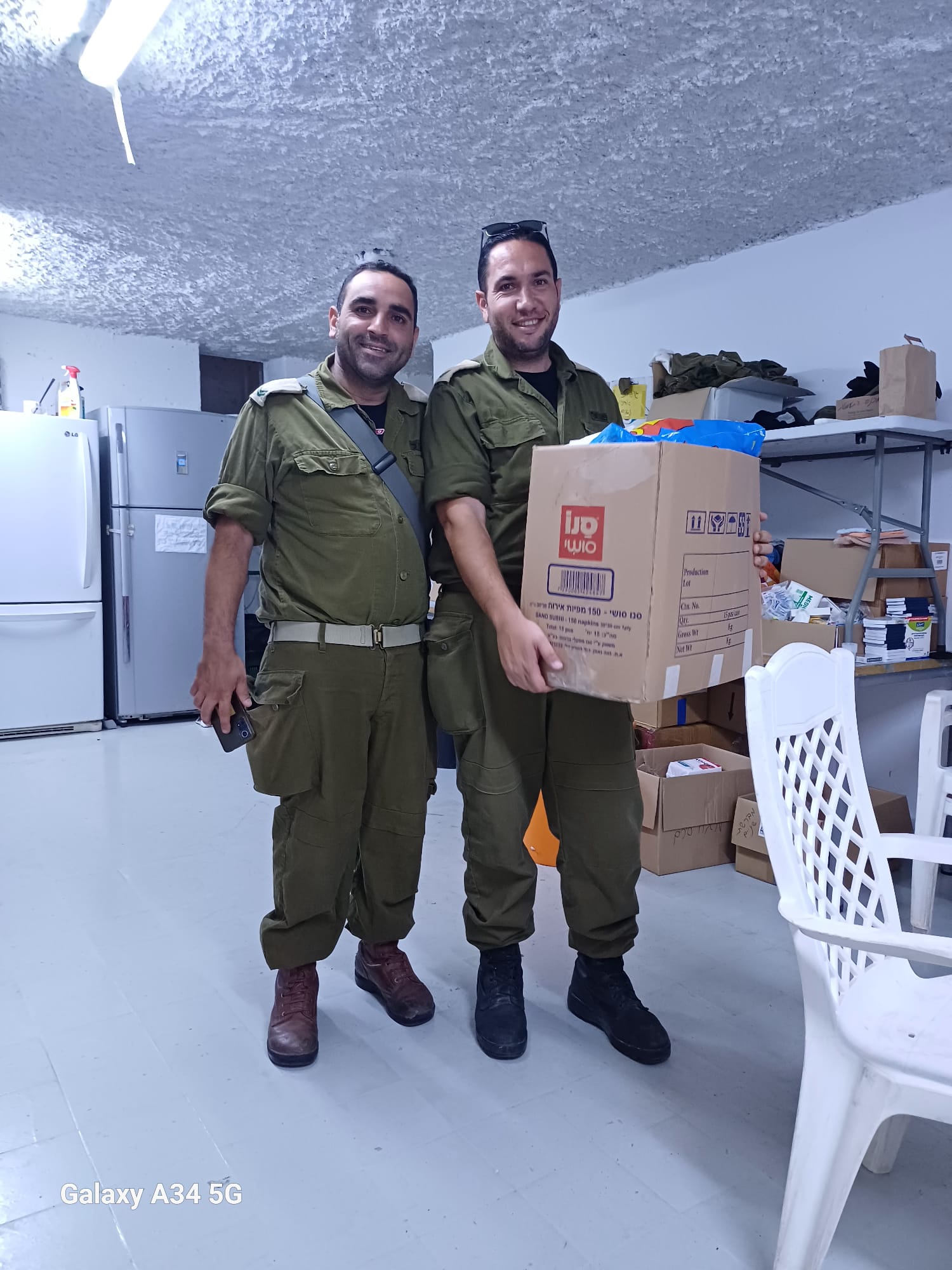 idf