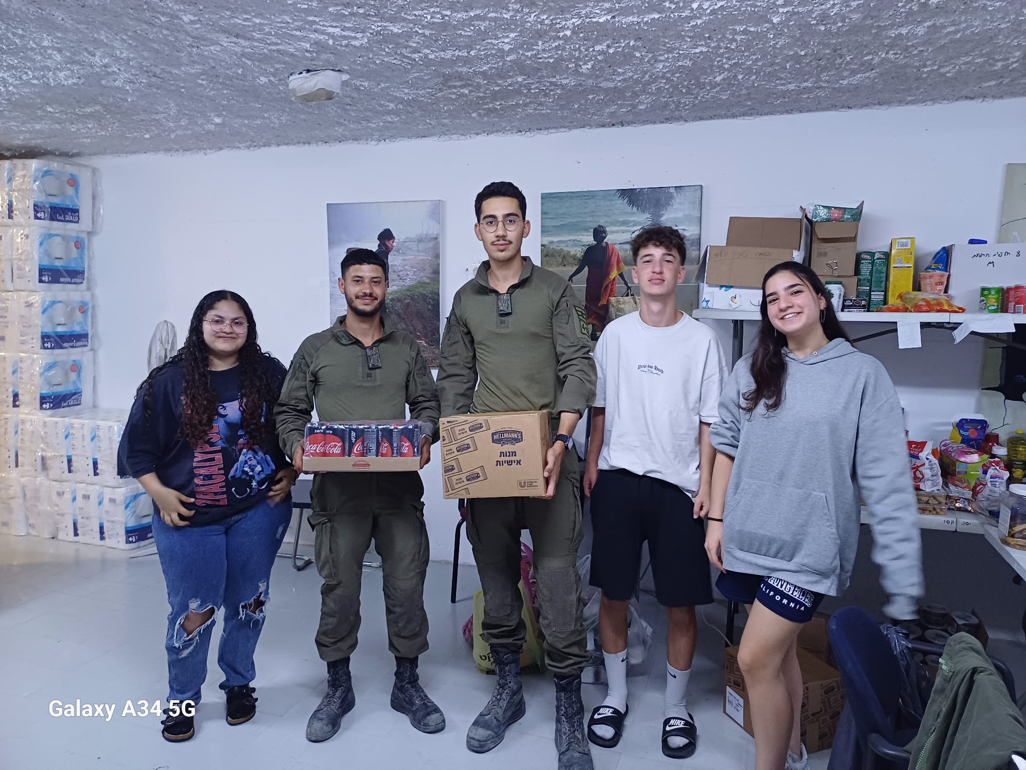 idf