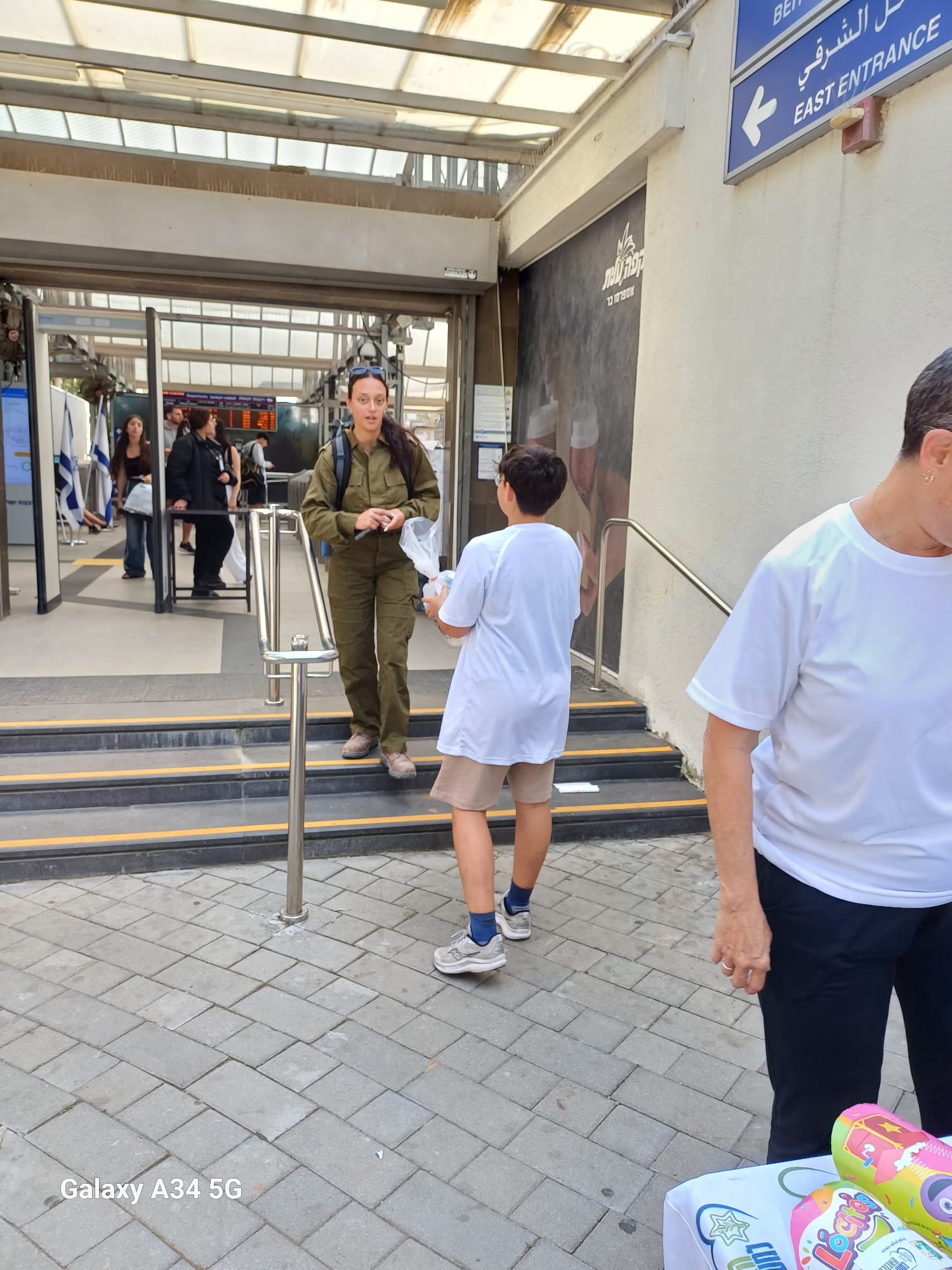 idf
