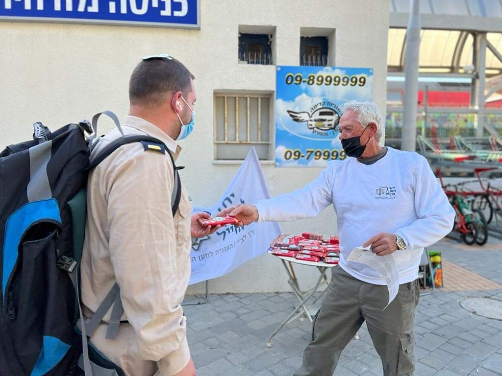 idf