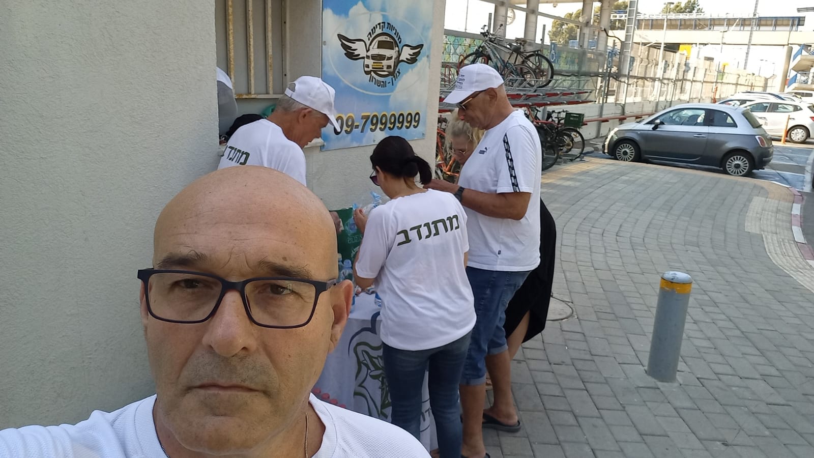 idf