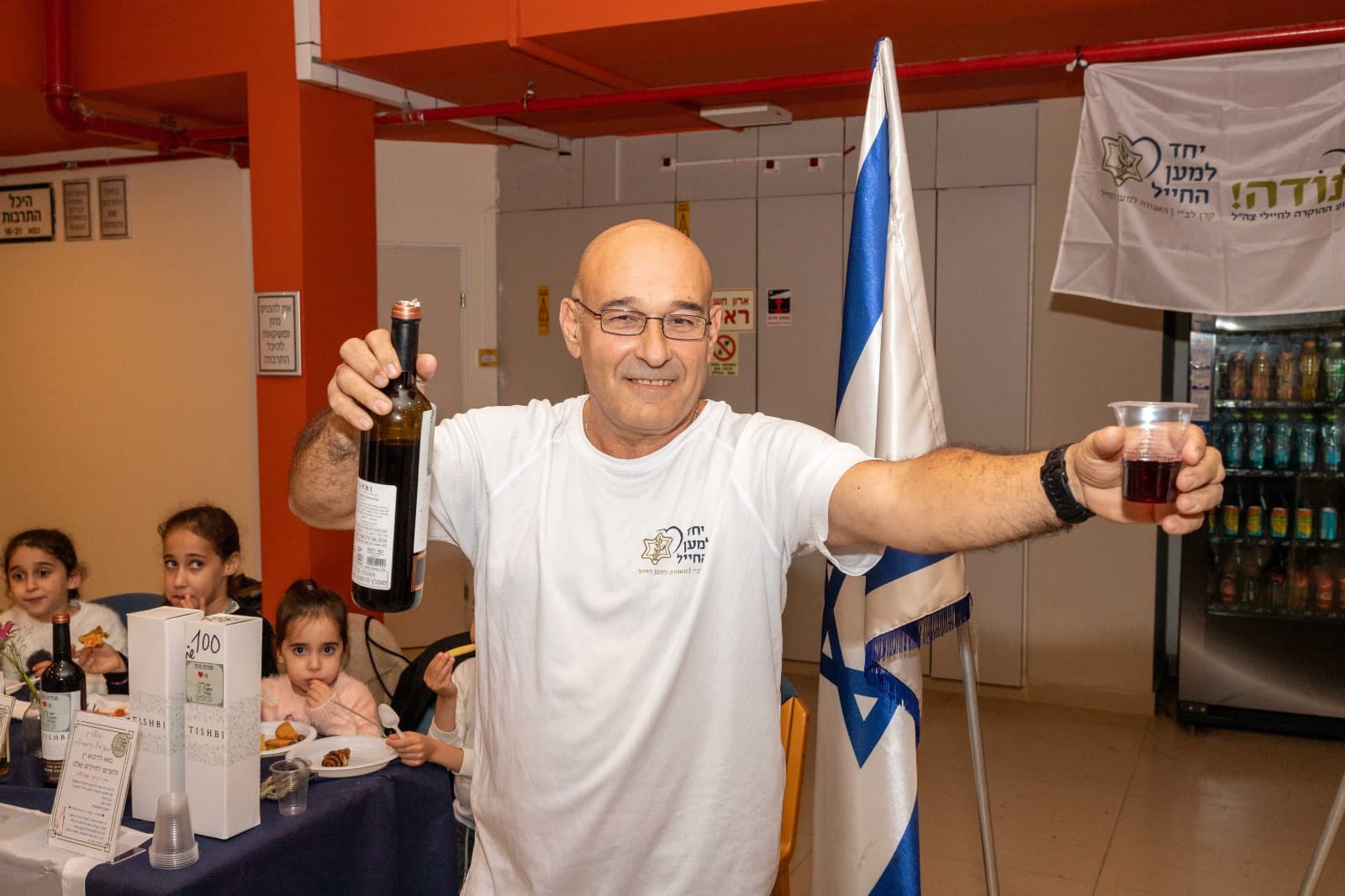 idf